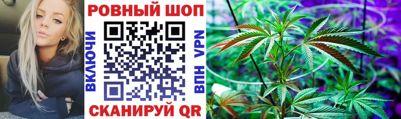 Наркошоп Ядрин ГАШ Псилоцибиновые грибы МЕФ МЕТАМФЕТАМИН Кокаин Марихуана