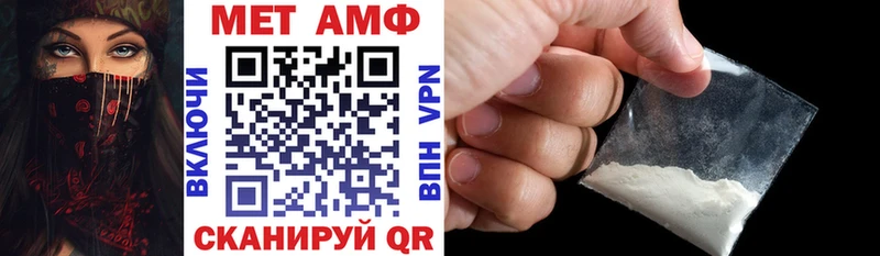 Amphetamine 97%  Ядрин 