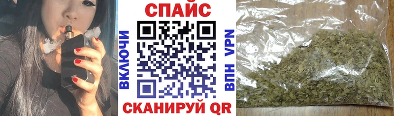 закладка  Ядрин  Бутират вода 