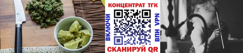 где купить наркотик  Ядрин  Cannafood конопля 