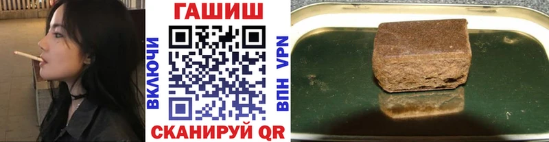 Гашиш 40% ТГК  Ядрин 
