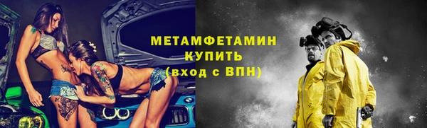 кокс Горняк