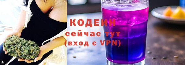 кокаин перу Строитель