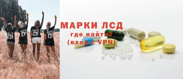 кокс Горняк