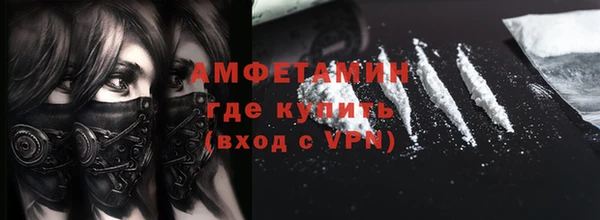 кокс Горняк