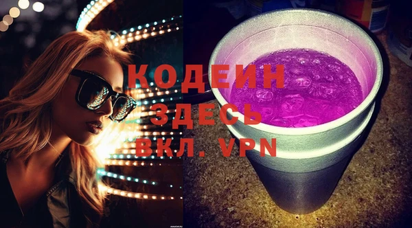 кокс Горняк