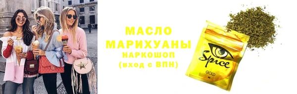 кокаин перу Горнозаводск