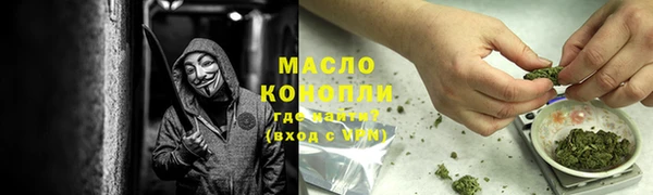 кокаин перу Горнозаводск