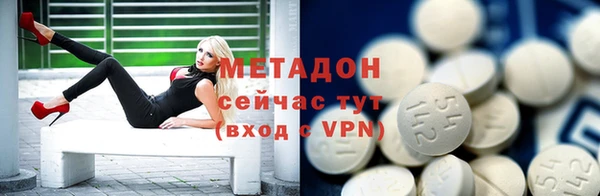 твердый Гусь-Хрустальный