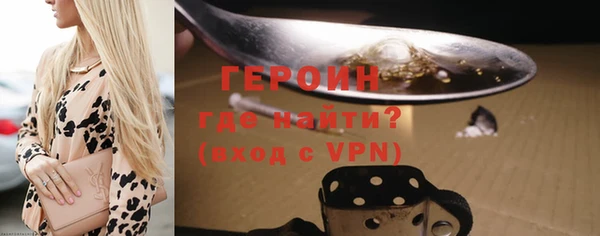 кокс Горняк