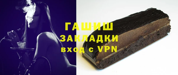кокаин перу Горнозаводск