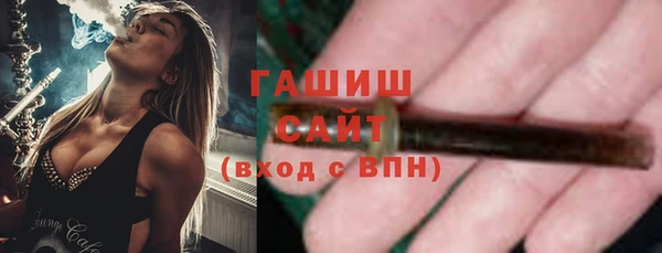кокаин перу Горнозаводск