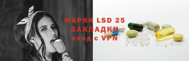 кокс Горняк