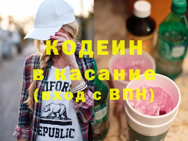 прущая мука Горно-Алтайск