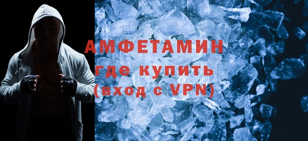 кокс Горняк
