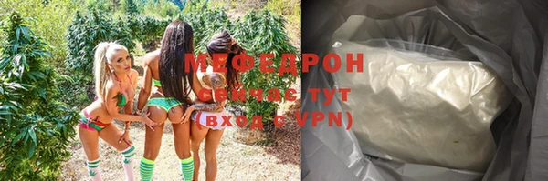 кокс Горняк