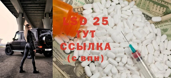кокс Горняк