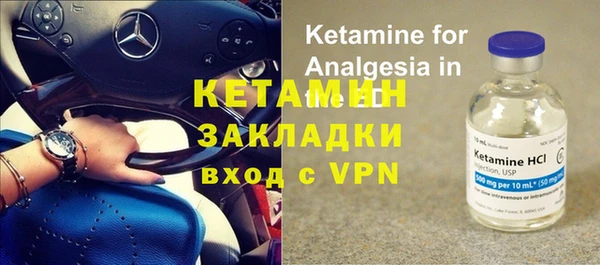 кокс Горняк
