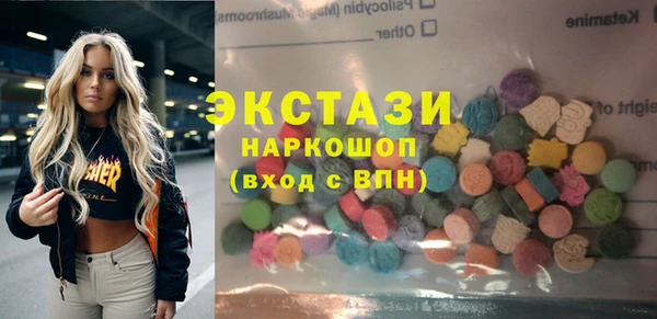 прущая мука Горно-Алтайск