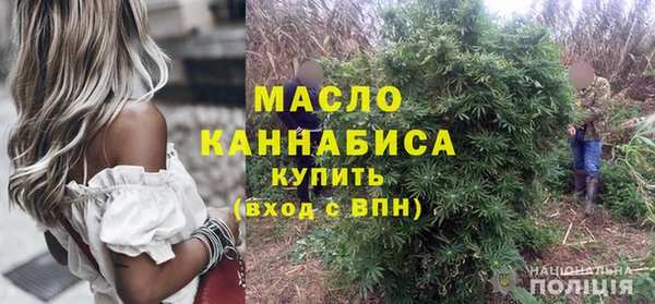 прущая мука Горно-Алтайск