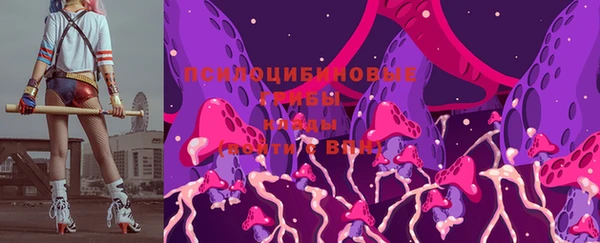 кокс Горняк
