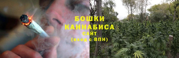 кокаин перу Горнозаводск