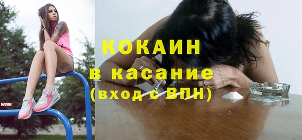 кокс Горняк