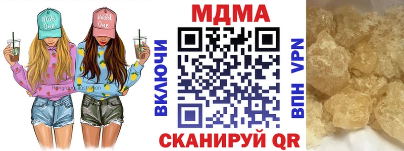 MDMA VHQ  Ядрин 