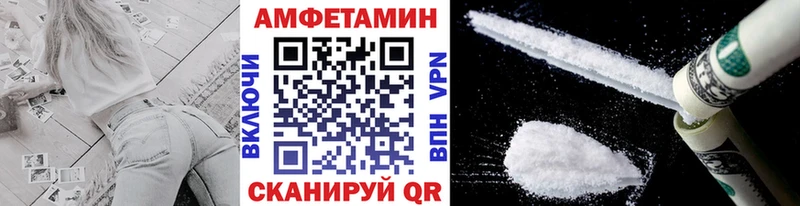 Метамфетамин кристалл  Ядрин 