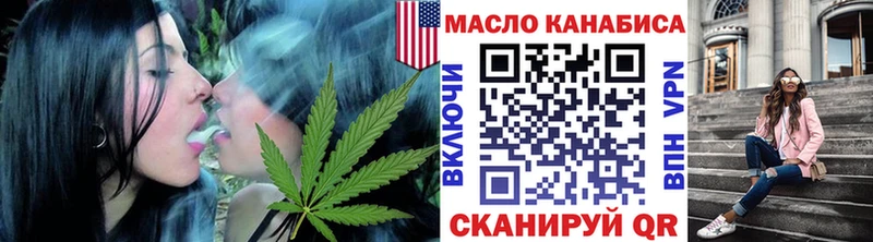 Дистиллят ТГК Wax  где купить наркоту  ОМГ ОМГ маркетплейс  Ядрин 